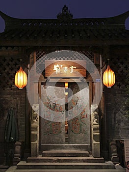 Chinese gate