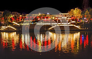 Chinese Gate Grand Canal Buildings NIght Reflection Hangzhou Zhejiang China