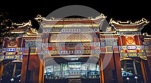 Chinese Gate Renmin Square Chongqing Sichuan China Night Lights