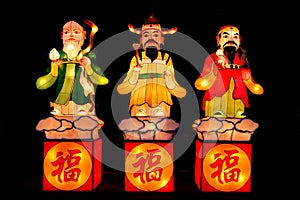Chinese god Fu Lu Shou lanterns