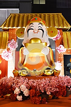 Chinese god of prosperity