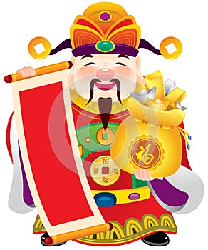 Chinese god of prosperity design illustration