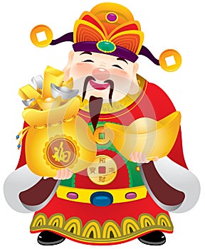 Chinese god of prosperity design illustration