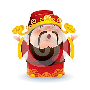 Chinese God of Wealth