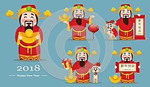 Chinese God of Wealth. Chinese New Year 2018 greeting card. Set