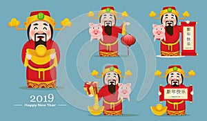Chinese God of Wealth. Chinese New Year 2018 greeting card. Set with lantern, scroll, pig, gift box. Vector illustration.
