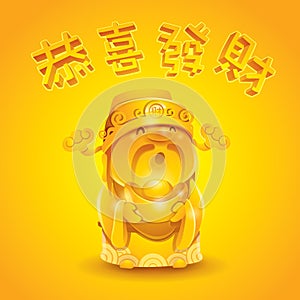 Chinese God of Wealth - Golden.