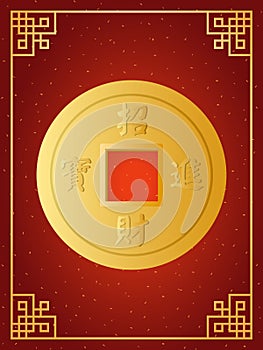 Chinese gold coin isolated on red background with traditional golden frame.