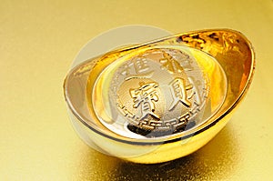 Chinese gold ingot