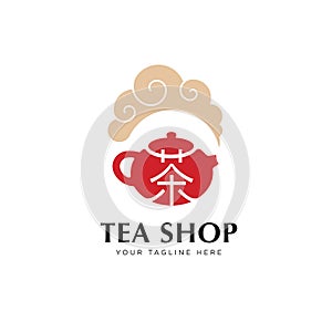 Chinese Green Tea Shop or Club Sign Label Creative Vector Concept. Oriental Traditional Ceremony Teapot Illustration.