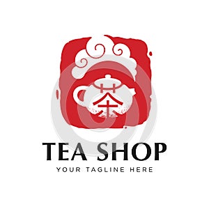 Chinese Green Tea Shop or Club Sign Label Creative Vector Concept. Oriental Traditional Ceremony Teapot Illustration.