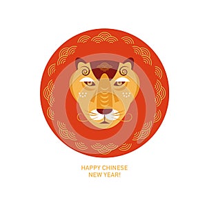 Chinese Happy New Year 2022. Year of the Tiger. Greetings card. Chinese animal sign.