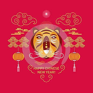 Chinese Happy New Year 2022. Year of the Tiger. Vector illustration