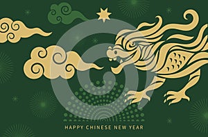 Chinese Happy New Year 2024. Year of the Dragon. Greetings card