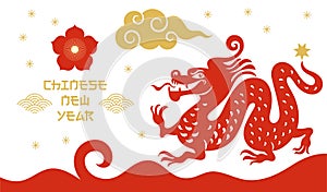 Chinese Happy New Year 2024. Year of the Dragon. Greetings card