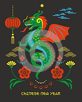 Chinese Happy New Year 2024. Year of the Dragon. Greetings card