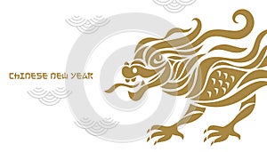 Chinese Happy New Year 2024. Year of the Dragon. Greetings card, banner