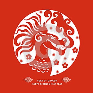 Chinese Happy New Year 2024. Year of the Dragon. Greetings card, banner design