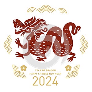 Chinese Happy New Year 2024. Year of the Dragon. Greetings card, banner design