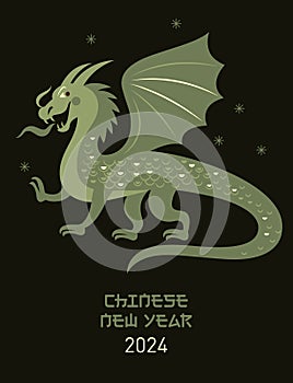 Chinese Happy New Year 2024. Year of the Dragon. Greetings card, banner design. Green Dragon on a black