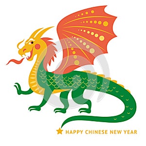 Chinese Happy New Year 2024. Year of the Dragon. Greetings card, banner , greeting Dragon .