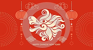 Chinese Happy New Year 2024. Year of the Dragon. Greetings card, horizontal banner