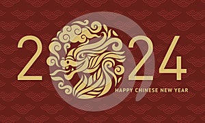 Chinese Happy New Year 2024. Year of the Dragon. Greetings card, horizontal banner