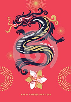 Chinese Happy New Year 2024. Year of the Dragon. Symbol of New Year.