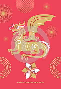 Chinese Happy New Year 2024. Year of the Dragon. Symbol of New Year.