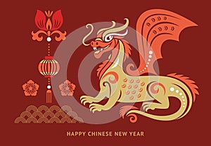 Chinese Happy New Year 2024. Year of the Dragon. Symbol of New Year.