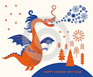 Chinese Happy New Year 2024. Year of the Dragon. Symbol of New Year. Cute fire-breathing flying dragon