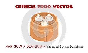 Chinese Har Gow or Dim Sum - Steamed Shrimp Dumplings flat vector design illustration clipart cartoon. Asian food. Chinese cuisine