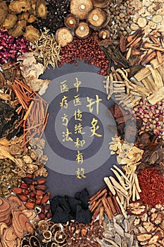 Chinese Herbal Medicine