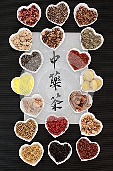 Chinese Herbal Teas photo