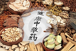 Chinese Herbs for Good Health