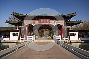 Chinese historic buildings