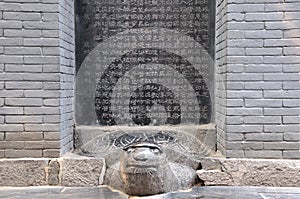 Chinese historic statuary, monument on turtle