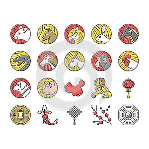 Chinese Horoscope And Accessory Icons Set Vector