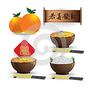 chinese icon set. Vector illustration decorative design