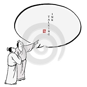 Chinese ink message dialogue box template people character in traditional clothing two men standing and talking. Translation for