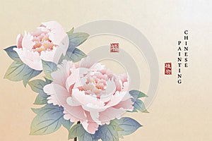 Chinese ink painting art background plant elegant flower peony. Chinese translation : Plant and Blessing