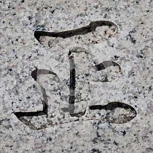Chinese or Japanese character Zheng