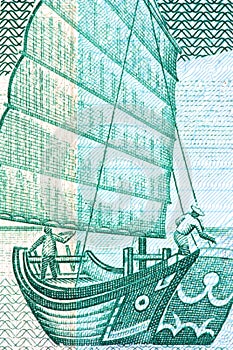 Chinese Junk on Currency Note