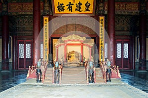 Chinese king`s throne in Hall of Central Harmony at Beijing Forbidden City in Beijing, China