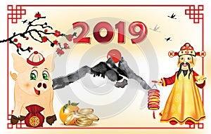 Chinese / Korean background for the Spring Festival celebration