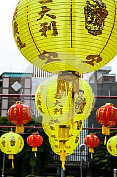 Chinese lamp