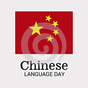 Chinese Language Day .