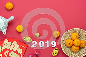 Chinese language mean rich or wealthy and happy.Table top view Lunar New Year & Chinese New Year concept background.Flat lay photo