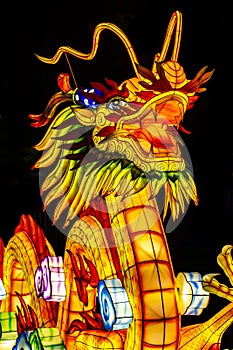 Chinese Lantern Festival