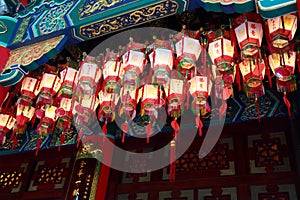 Chinese Lantern at Sik Yuen Wong Tai Sin Temple